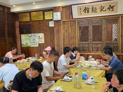 -何记面馆(龙泉山店)