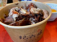 -王浩儿纪六孃甜皮鸭(乐山总店)