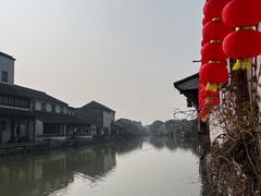 -仁昌顺(震泽店)