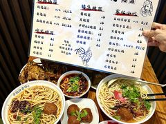-萍姨抻面馆·鸡架冒菜(清湖店)