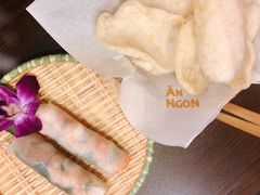 -AN NGON安宫·东南亚美食(水城路店)