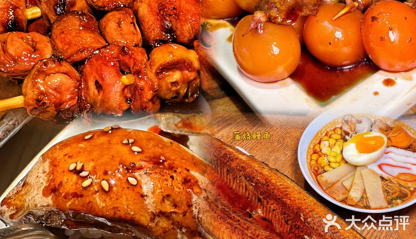 深圳｜我确认来晚了！！！！！