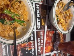 -文通冰室(东方宝泰店)