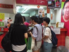 -大利来记餐厅(大三巴店)