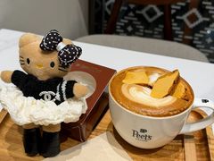 -Peet's 皮爷咖啡(乐峰店)