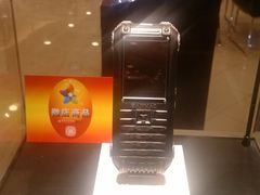 -燕莎友谊商城(亮马桥店)