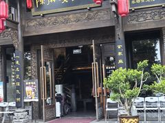 -陈麻婆豆腐总店