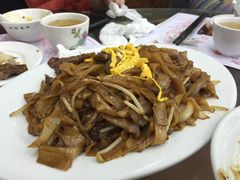 干炒河粉-香港蓮香樓(上環店)