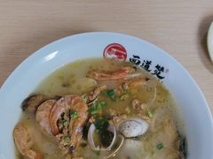 -面道赞宁海海鲜面(迎凤街店)