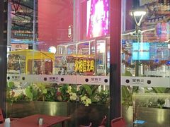 -牛啤堂精酿啤酒餐吧(五棵松华熙店)