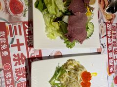 -斗牛士牛排餐厅(嘉里汇店)