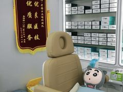 -牙博士口腔品牌连锁(杨浦店)