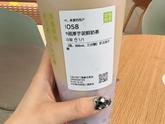 -银泰百货(北京大红门店)