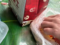 -北戴河集发农业梦想王国