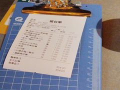 账单-野·大山里土鸡火锅(万科里店)