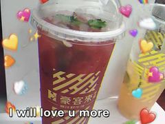 -豪客来牛排(海沧阿罗海店)