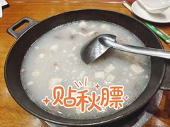 -前堡羊汤岫岩二部(乐雪店)