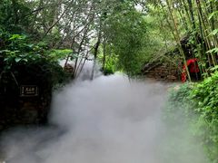 -竹泉村旅游度假区