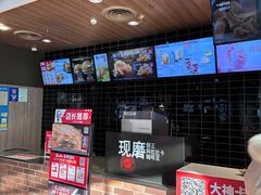 -肯德基(新阳光店)