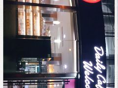 门面-85度C(青岛燕儿岛店)