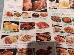 -松雅轩(大源店)