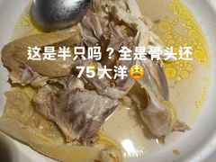 -话梅·客家小厨(东门店)