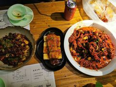 -胡桃里音乐酒馆(曲江店)