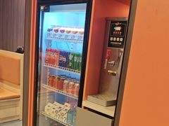 -竹犇番茄火锅(长治太行东街店)