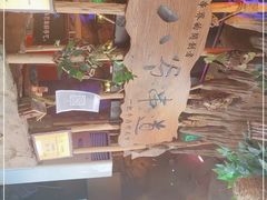 -大哈福烧烤·海鲜·家常菜(延安三路店)