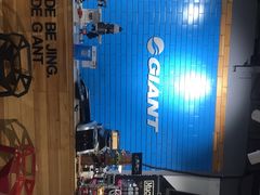 -GIANT捷安特(阜成门店)