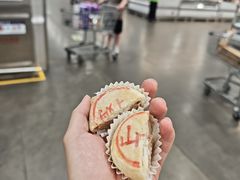 -山姆会员商店(邻瑞广场店)