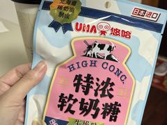 -茶米有言(城市市集龙之梦店)