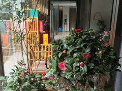 -花锦堂·隐庐