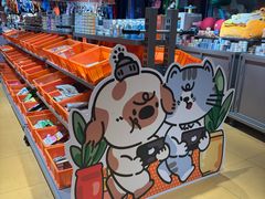 -MARSMART PETS火星宠物超市(1733店)