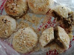 -宫廷糕点铺(建设路店)