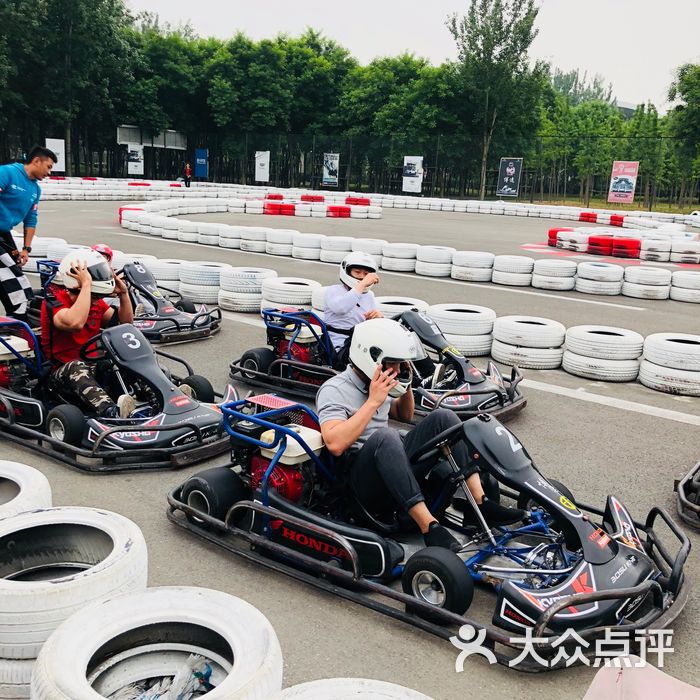 博速(国际)卡丁车俱乐部