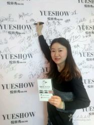 点击看大图 -Yue Show馨选·半永久纹眉纹眼线