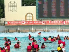 -国色天乡三期陆地乐园