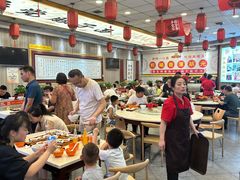 -乡党臊子面(丰庆公园店)