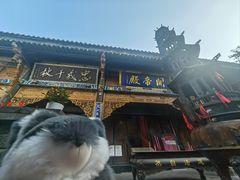 -关岳庙