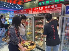 -文立新麻辣烫(合生汇21街区店)
