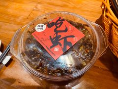 -老西门·常州菜(新区店)