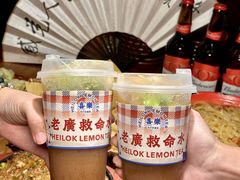 -先启半步颠.川菜.小酒馆(宝安坪洲店)