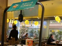 -范家小馆·烤鸭新京菜(金融街店)