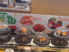 -和町回转自助日料(华山环宇城店)