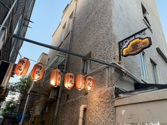 门面-桥岚·巷子鲜河豚鱼(专门店)