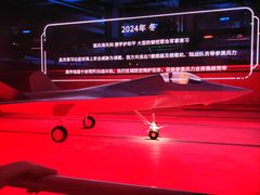 -泰达航母主题公园