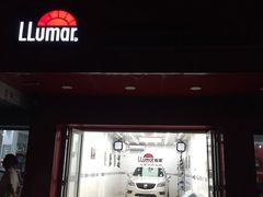 -车艺尚上海龙膜隐形车衣汽车贴膜旗舰店