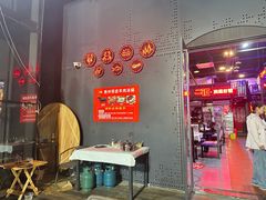 -二钳洞庭虾蟹·江湖菜(成都鹭岛店)