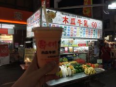 -六合夜市